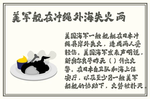 国精产品一品二品国精品69xx