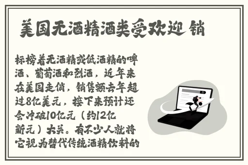 申鹤腿法娴熟脚法教学