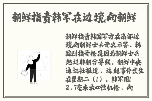 2023一区二区国产好的精华液
